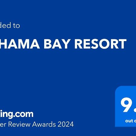 Bahama Bay Resort Kissimmee Dış mekan fotoğraf